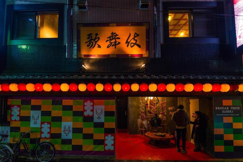 Khaosan Tokyo Kabuki Hostel Exterior photo