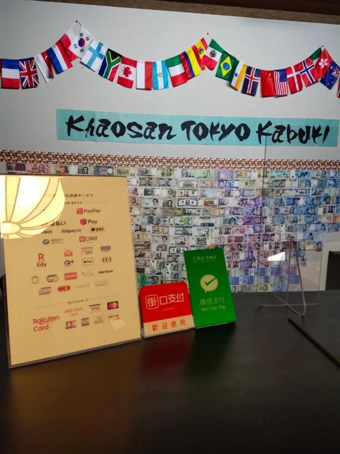 Khaosan Tokyo Kabuki Hostel Exterior photo